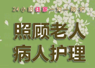 ���뻤��ƽ̨